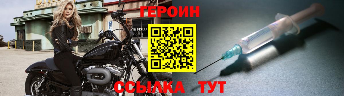 А ПВП Светлоград