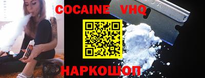 крисы Славгород