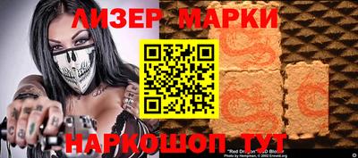прущая мука Славянск-на-Кубани