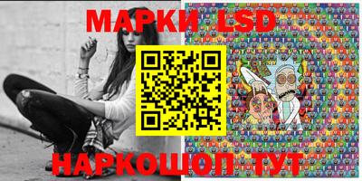 прущая мука Славянск-на-Кубани